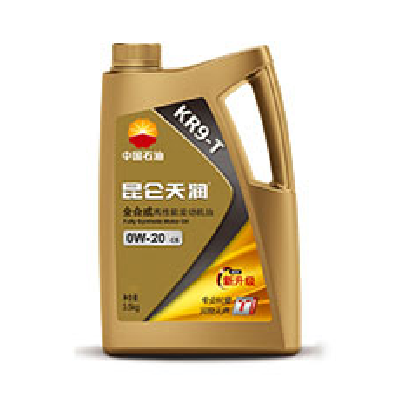KR9-T 0W-20 C5（全合成高性能发动机油）