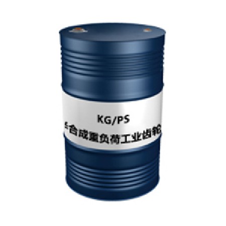 KGPS半合成重负荷工业齿轮油